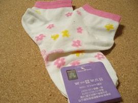 �r�g�n�o �A�b�v�^�[��