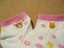 �r�g�n�o �A�b�v�^�[��