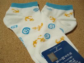 �r�g�n�o �A�b�v�^�[��