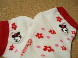 �r�g�n�o �A�b�v�^�[��