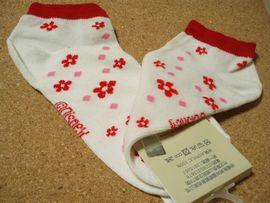 �r�g�n�o �A�b�v�^�[��