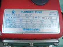 ���T�C�N���A�b�v�^�[��